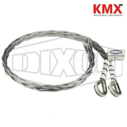 King Safety Whipsock KSW12